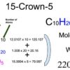 15-Crown-5 [C10H20O5] Molecular Weight Calculation