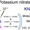 Potassium nitrate (KNO3) Molecular Weight Calculation